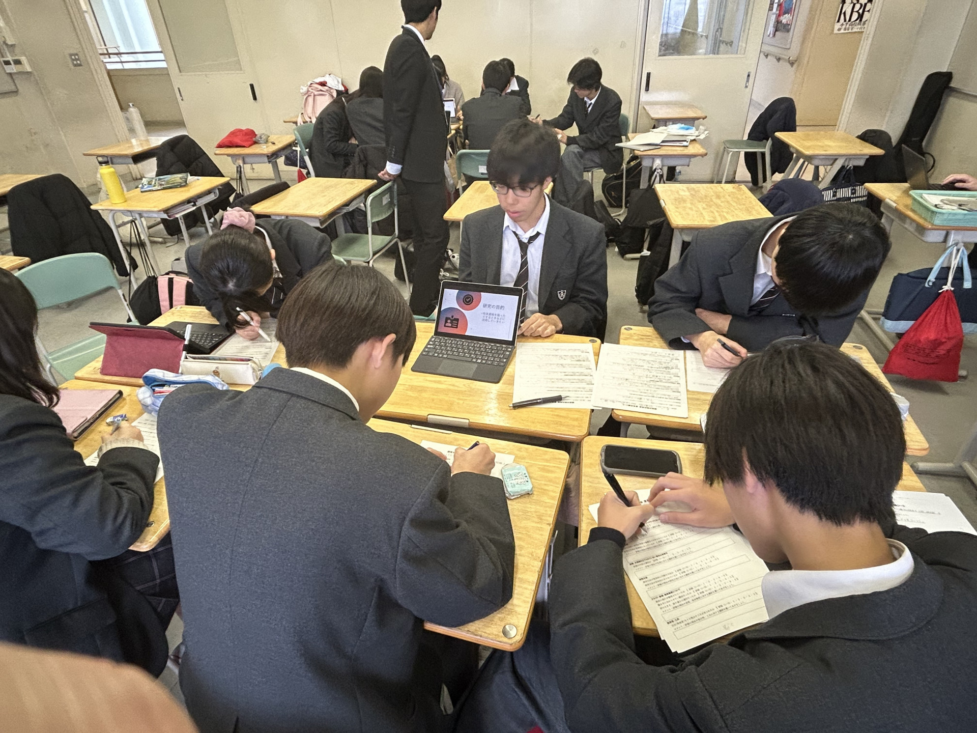 画像 -20251224-021352-488b37dd